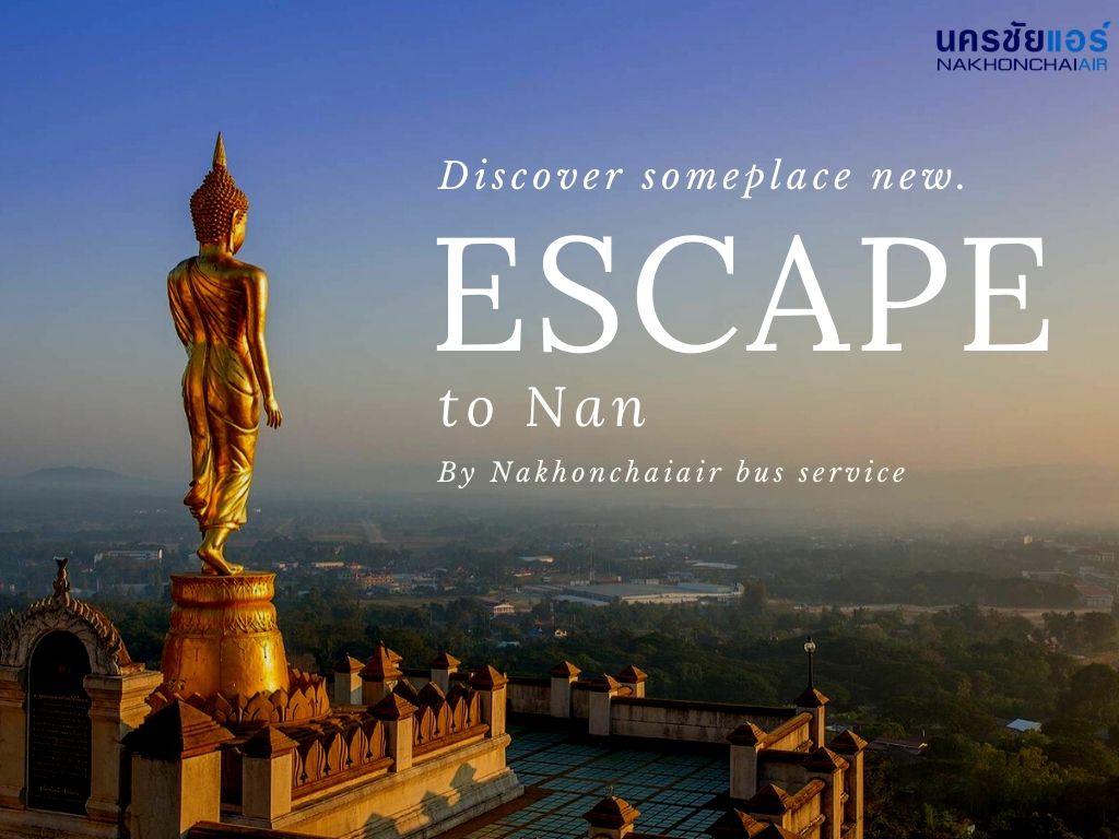 busroute nan Laos Nakhonchaiair depart from Bangkok Rayong and Ubon Ratchathan